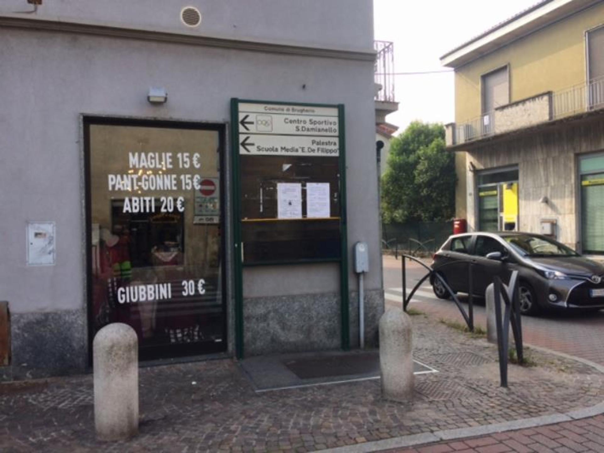 Impianto a VIA SANT'ANNA 4 Brugherio