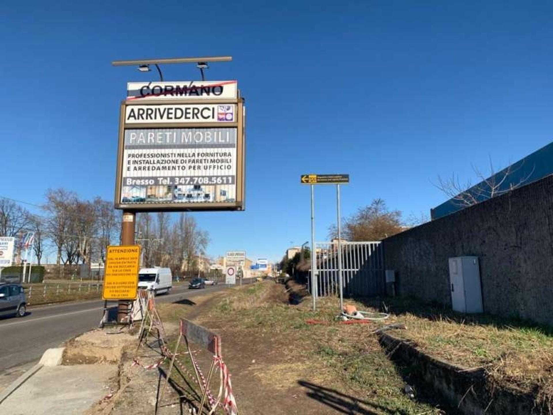 Impianto a STRADA PROVINCIALE 44  Cormano