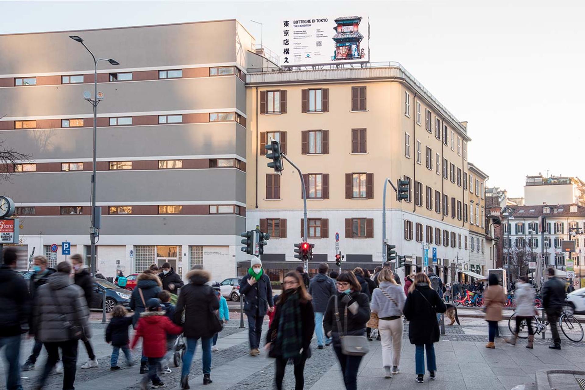 Impianto a PIAZZA XXV APRILE  Milano