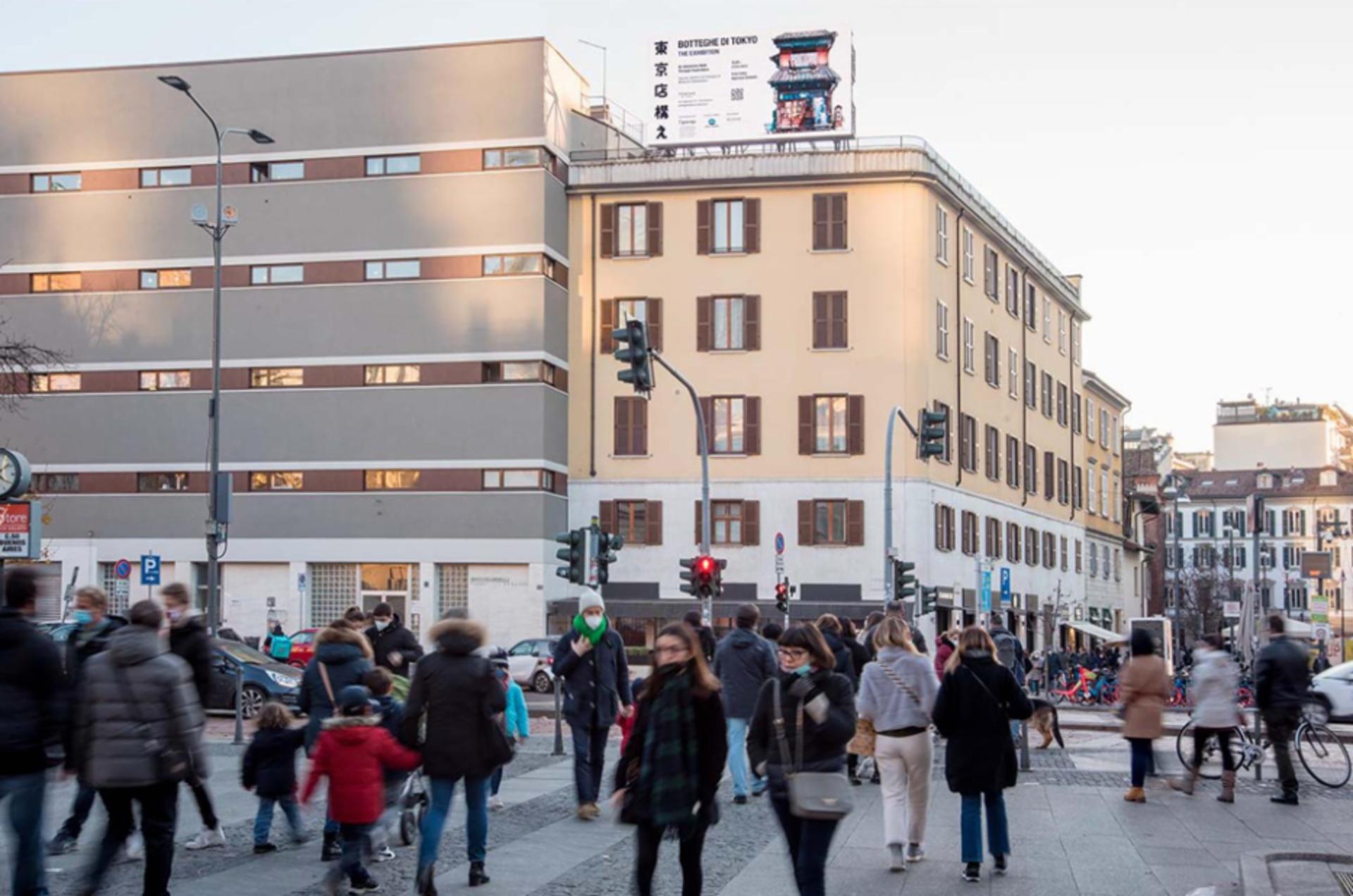 Impianto DISPLAY / LED a Milano, in zona Dixie
