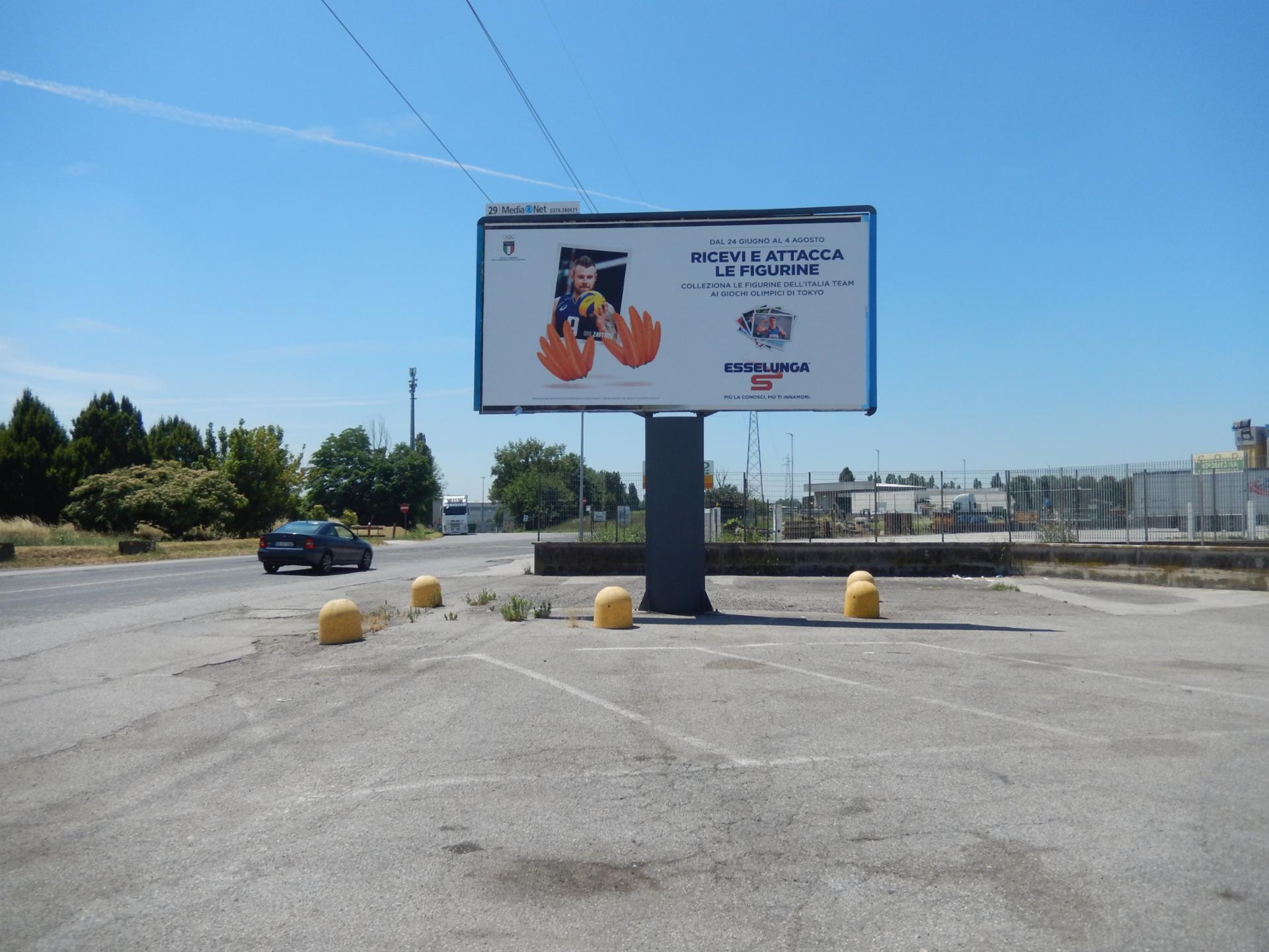 Impianto 6 X 3 a Mantova, in zona Mantova Residence