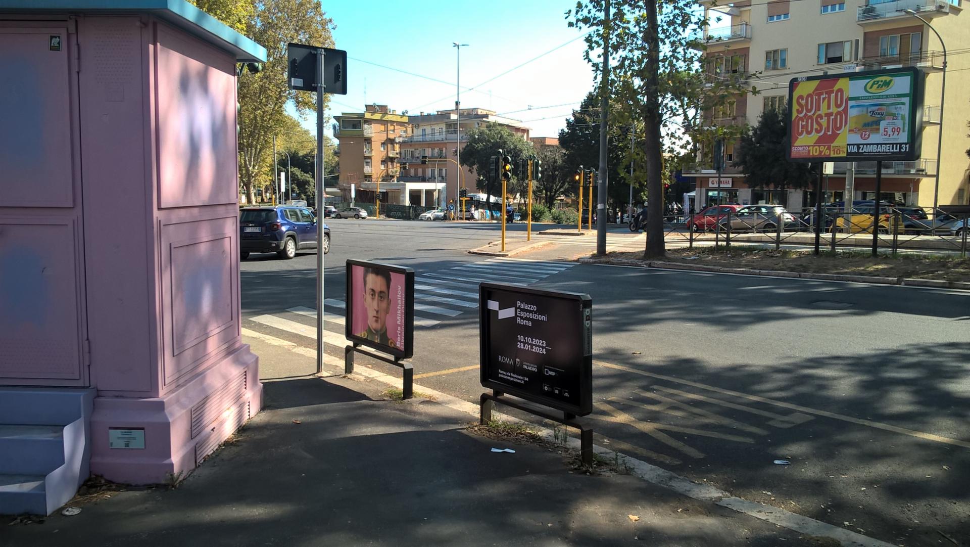 Impianto a CIRCONVALLAZIONE GIANICOLENSE - ang. Via Gasparri  Roma