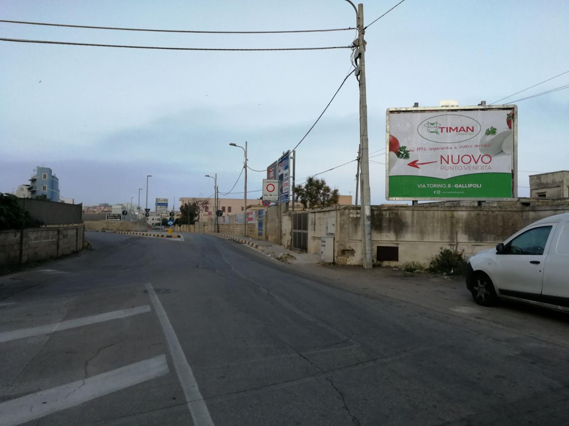 Impianto a Lungomare Marconi fronte ingresso da Lecce  Gallipoli