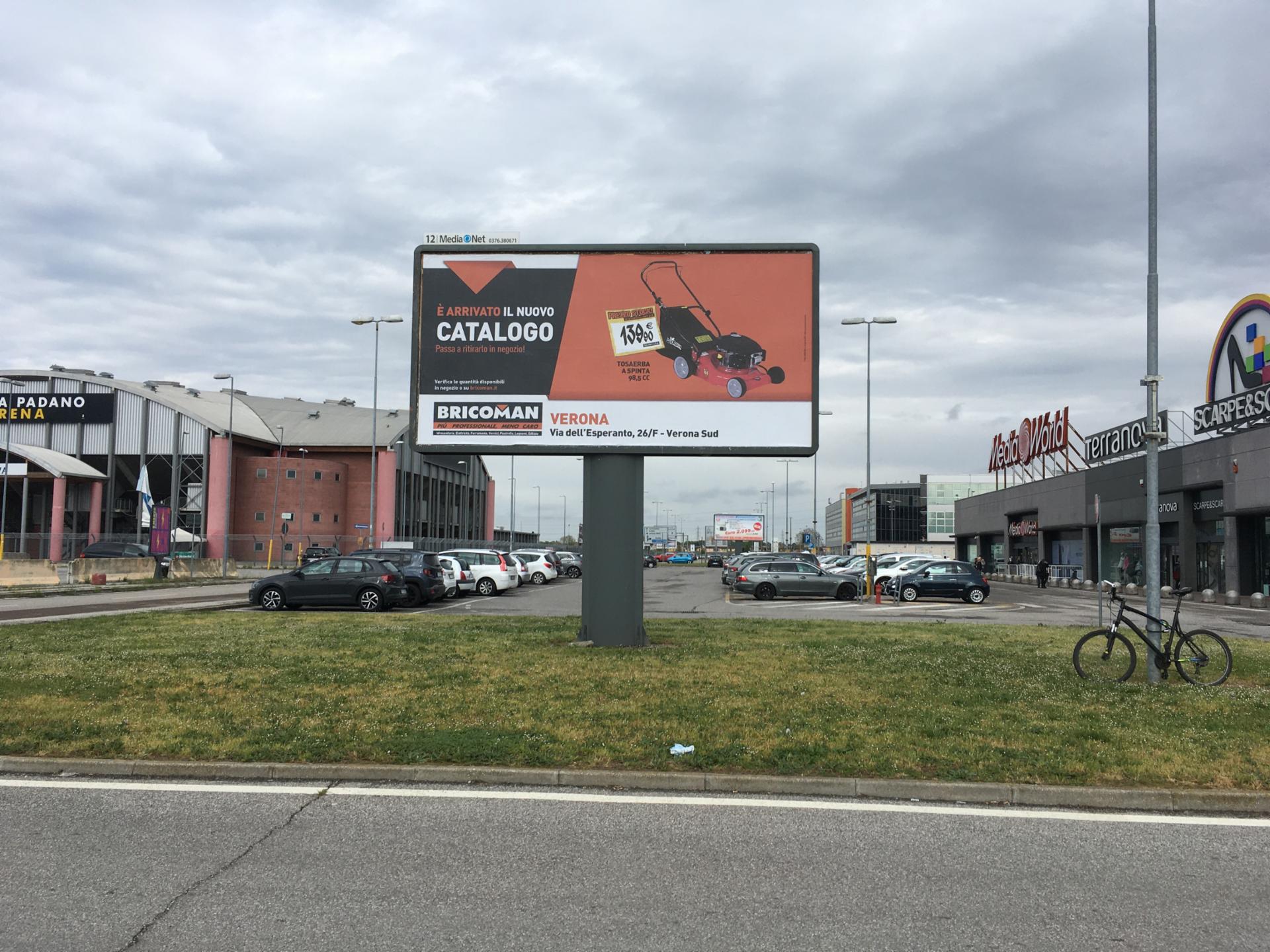 Impianto 6 X 3 a Mantova, in zona Pepco