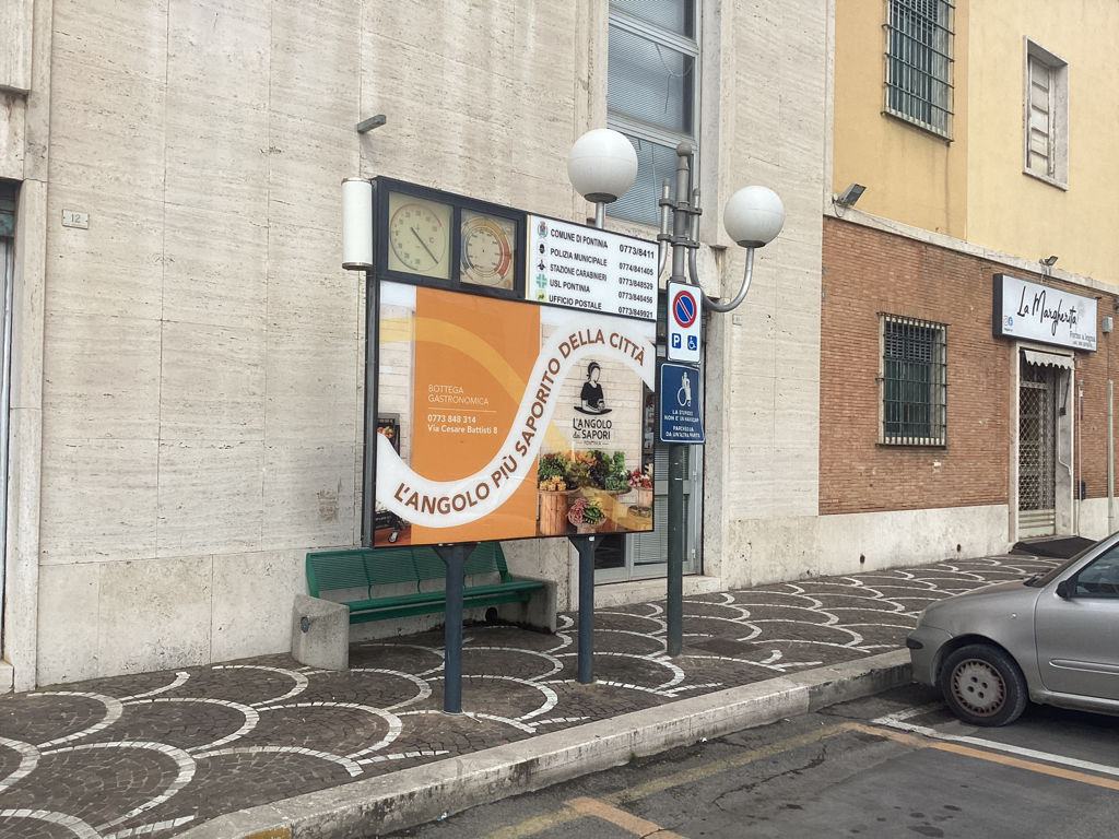 Impianto TURISTICO a Pontinia, in zona Hair Revolution