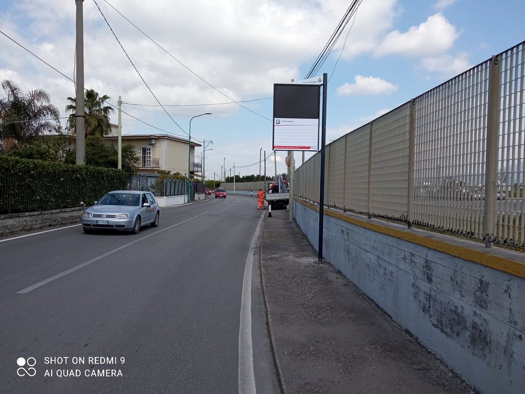 Impianto PALINA a Angri, in zona Saltingola