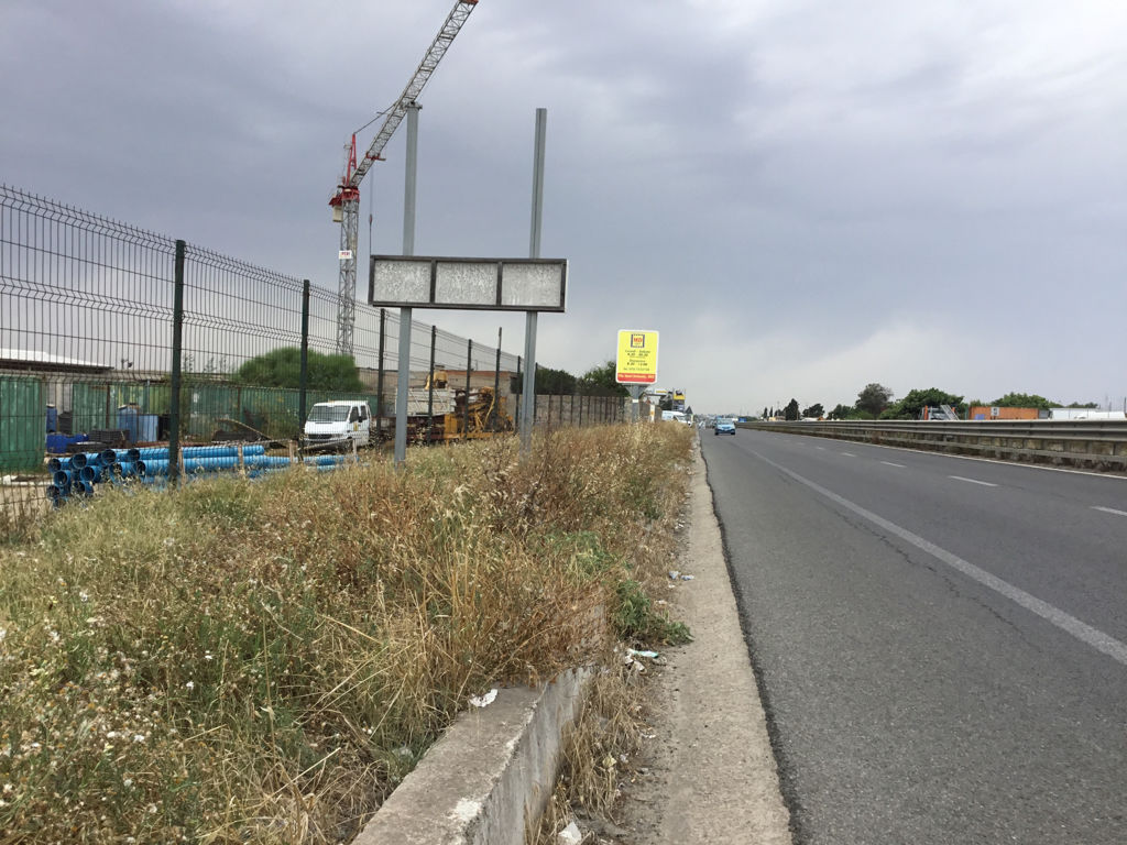 Impianto CARTELLONISTICA a Quartu Sant'Elena, in zona Parco Europa